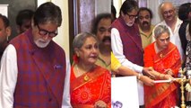 Amitabh Bachchan & Jaya Bachchan attend exhibition together; Watch video | FilmiBeat