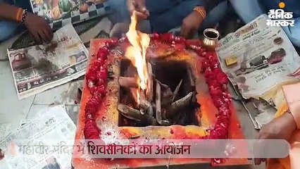 हम अखंड कीर्तन से करेंगे फैसला का स्वागत : संत समाज