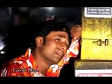 'Raina Katay Na Din'   Latest Nagpuri Song '2014' New Sad Song   Khortha Jharkhandi Songs