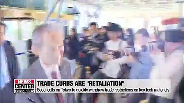 Senior diplomats of S. Korea and Japan discuss wartime forced labor and export curbs Wednesday