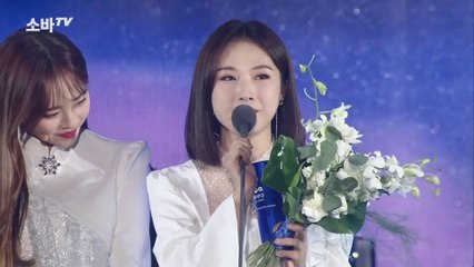 [ENG] 2019 SORIBADA BEST K-MUSIC Awards - LOONA Performance Award Acceptance (190822)