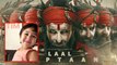 Taimur Ali Khan loves Saif Ali Khans Laal Kaptaan trailer