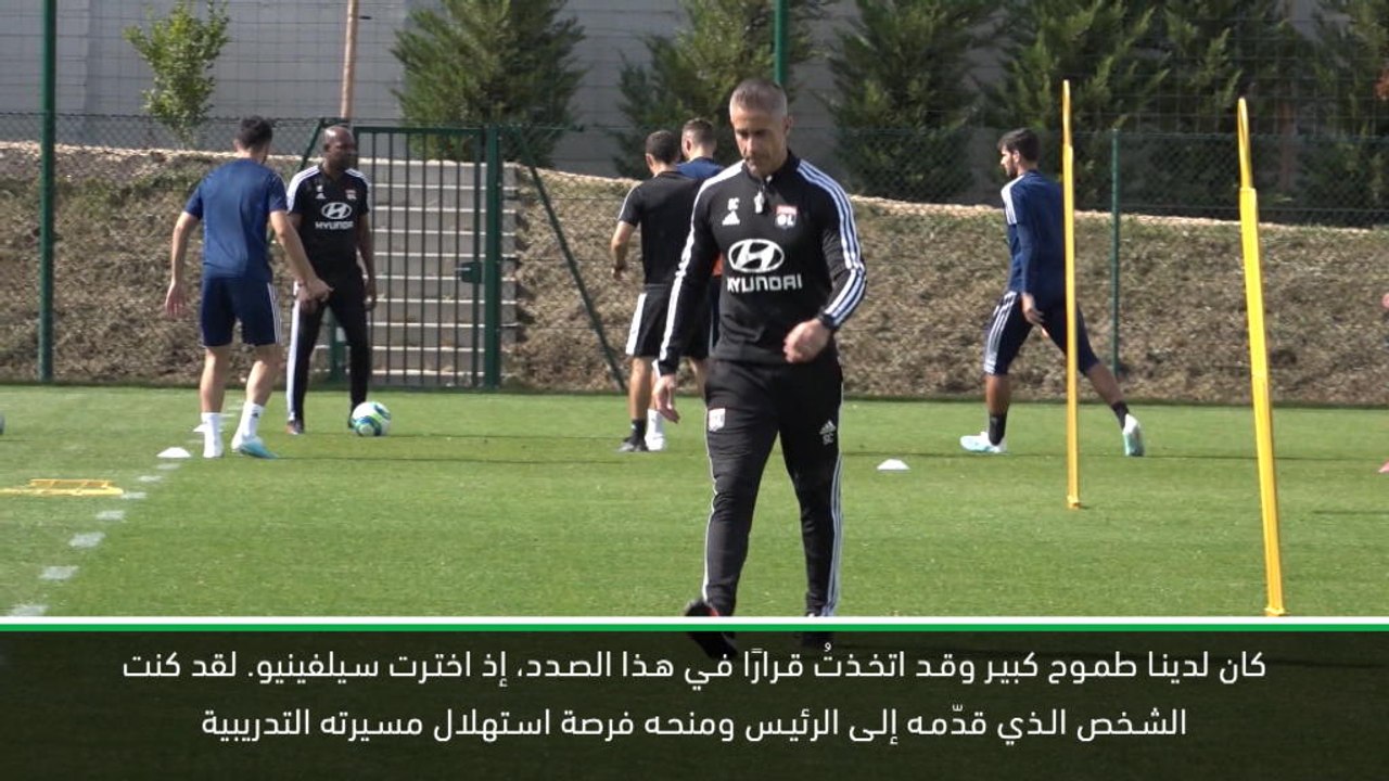 كرة قدم: الدوري الفرنسي: غارسيا سيُعيد الانضباط إلى ليون- جونينيو