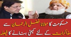 Government decides to form committee for talks with Maulana