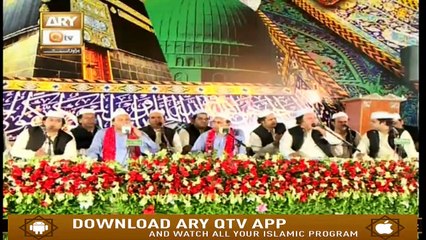 Urs Sufi Allah Dad Sahu - Part 3 - 15th October 2019 - ARY Qtv