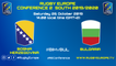 BOSNIA-HERZEGOVINA / BULGARIA - RUGBY EUROPE CONFERENCE 2 SOUTH 2019/2020