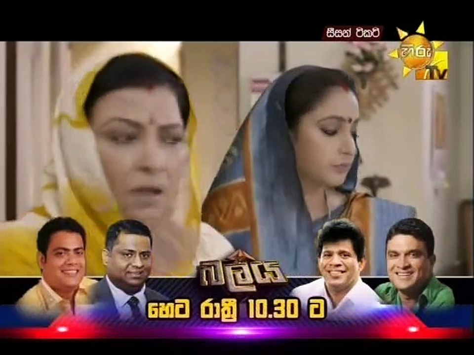 ST16102019