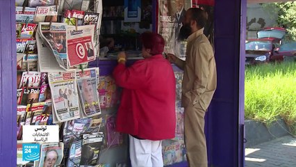 التونسيون فخورون بديمقراطيتهم بعد انتخاب رئيس جديد للبلاد