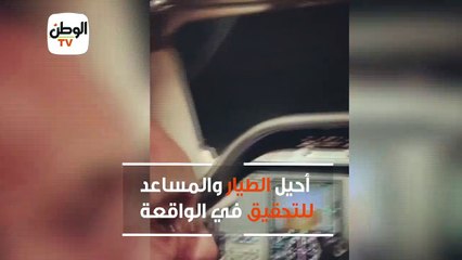 محمد رمضان يرد على واقعة  فيديو الطائرة: كفاية