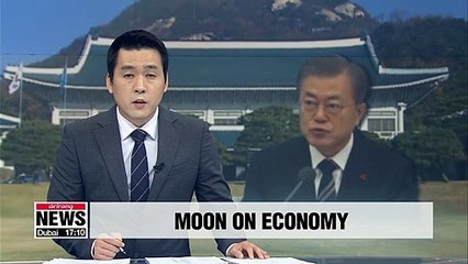Moon to chair economy-ministerial meeting Thursday