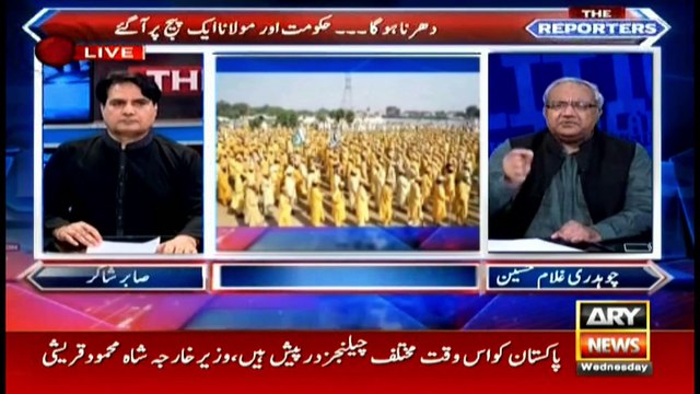 Government offers talks; What will be Maulana's demands?