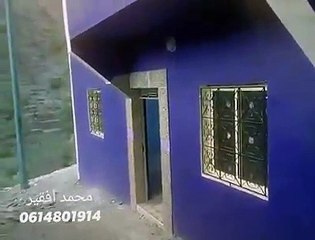 ستشعر براحة عند مشاهدة هذا الفديو وسترتاح أكتر إذا شاركته مع الأصدقاء .