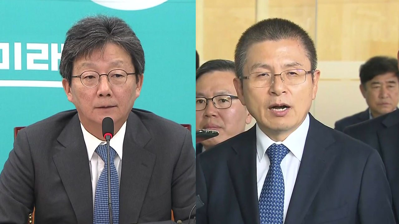 유승민·황교안 "만나자"...총선 앞두고 이합집산 시동? / YTN