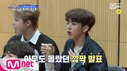 [비하인드] ♪선배 아이돌100인♪이 뽑은 개인 평가 결과 발표!!