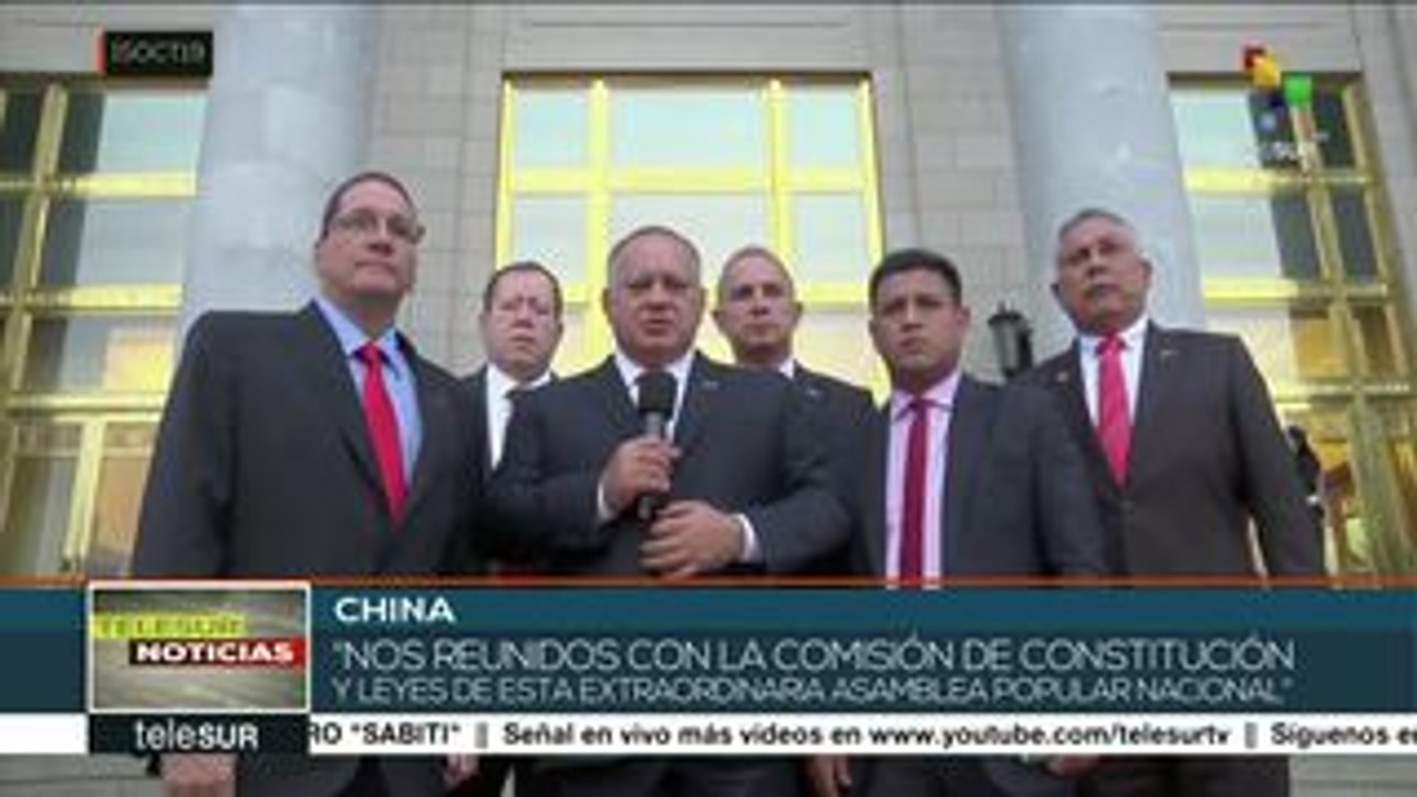 Venezuela y China realizan intercambio de experiencias legislativas