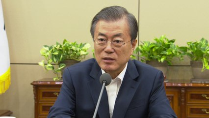 "직접 보고하라" 檢 개혁 지휘 나선 문 대통령 / YTN