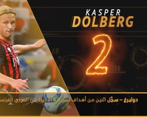 كرة قدم: الدوري الفرنسي: المتألقون والخائبون - نجم دينكي يسطع في سنّ المراهقة