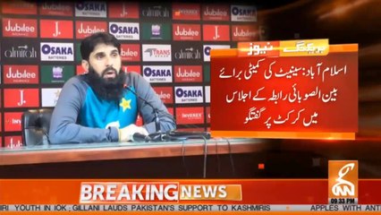 عمر اکمل اور احمد شہزاد کو سفارش پر رکھا گیا، مشاہد اللہ کا سینٹ کی قائمہ کمیٹی میں اظہار خیال