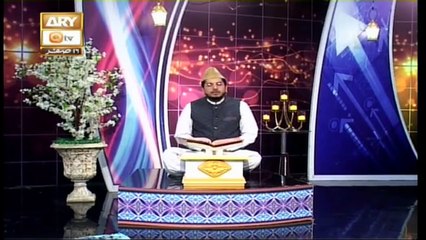 Paigham e Quram - 16th October 2019 - ARY Qtv