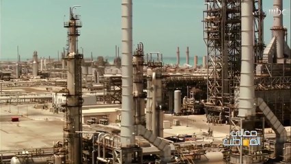 أرامكو باتت قريبة جداً من الطرح