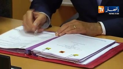 طاقة: الطاقات المتجددة و البيتروكيمياويات.. ملفات غائبة عن مشروع قانون المحروقات
