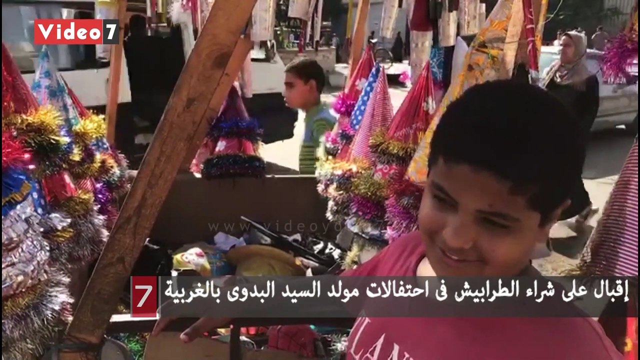 إقبال على شراء الطرابيش فى احتفالات مولد السيد البدوى بالغربية