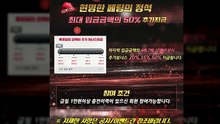 방패루비 RUBY★루비문의 카톡: @ruby247★방패루비 RUBY