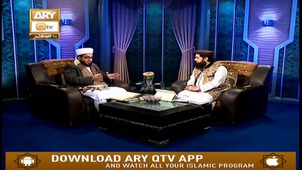 Kashaf ul Mahjoob - 16th October 2019 - ARY Qtv