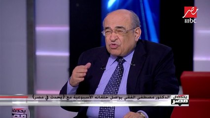 د. مصطفى الفقي: فيلم (الممر) أحيا الشعور بحرب أكتوبر بقوة من جديد