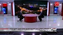 د. مصطفى الفقي: محمود رياض وزير الخارجية الأسبق كان من أصل عسكري ولعب دوراً كبيراً في الاستعداد لحرب 1973