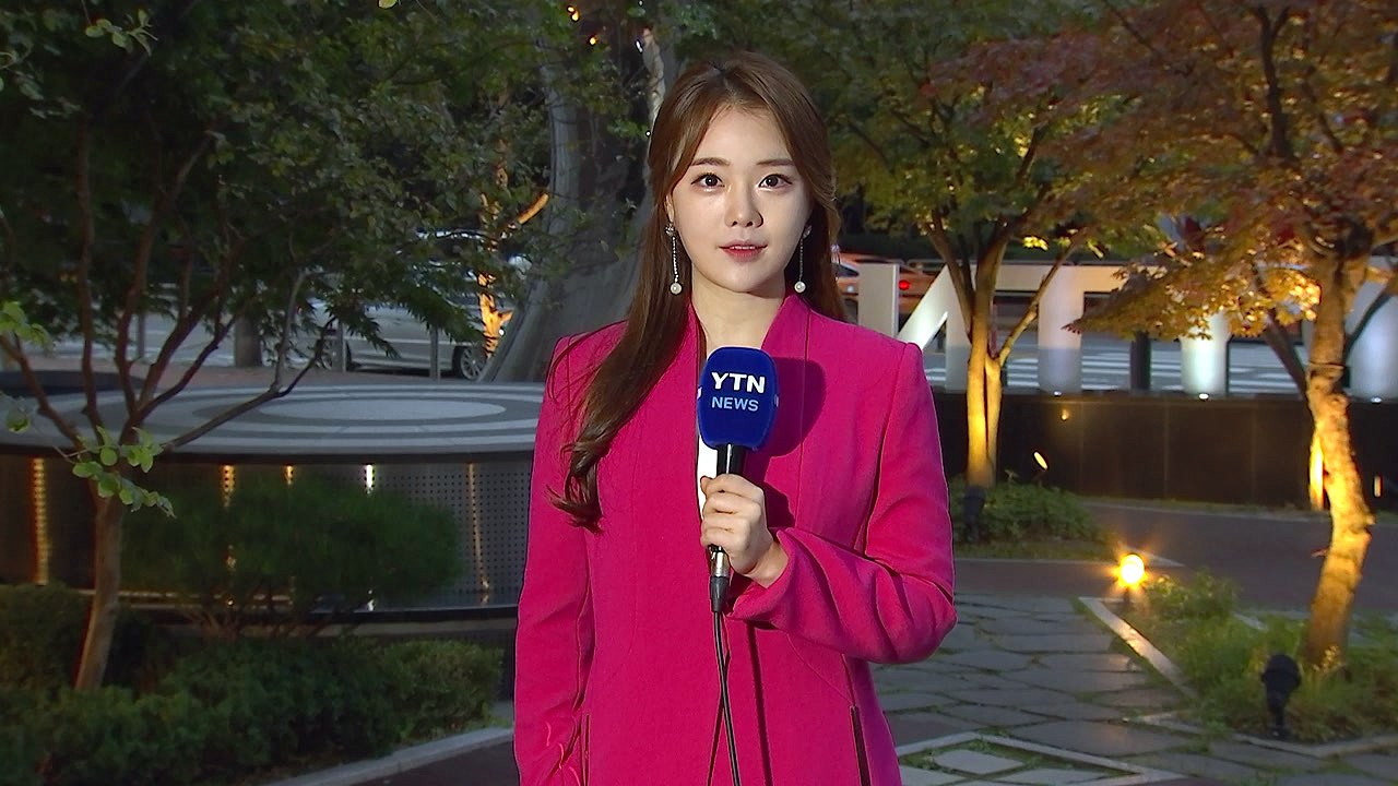 [날씨] 아침 기온 제자리...낮동안 구름 많고 선선 / YTN