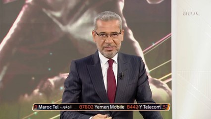 حكمة اليوم من مصطفى الآغا في ختام حلقة صدى الملاعب