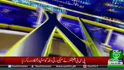 Bulletin 06 PM 18 October 2019 Such TV