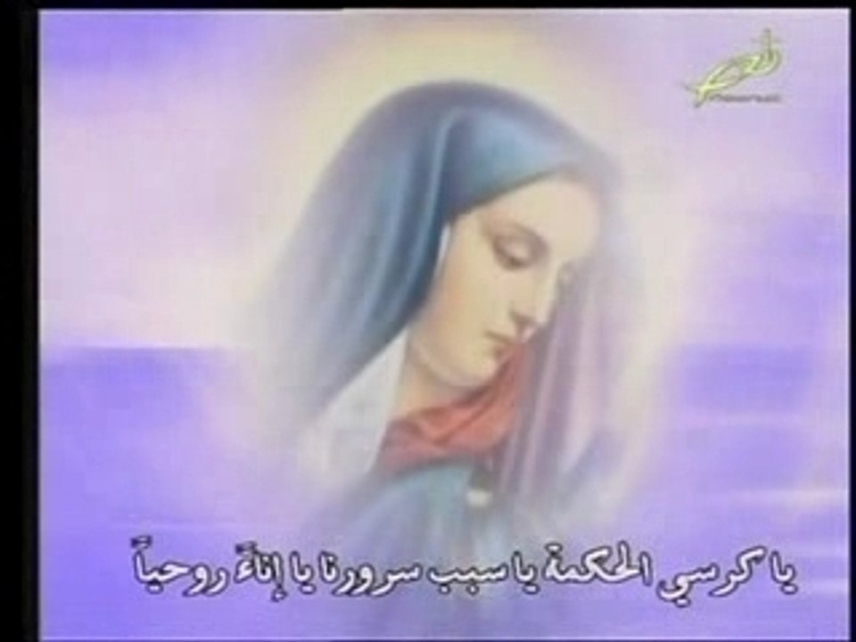 Tarateel sayedet lebnen