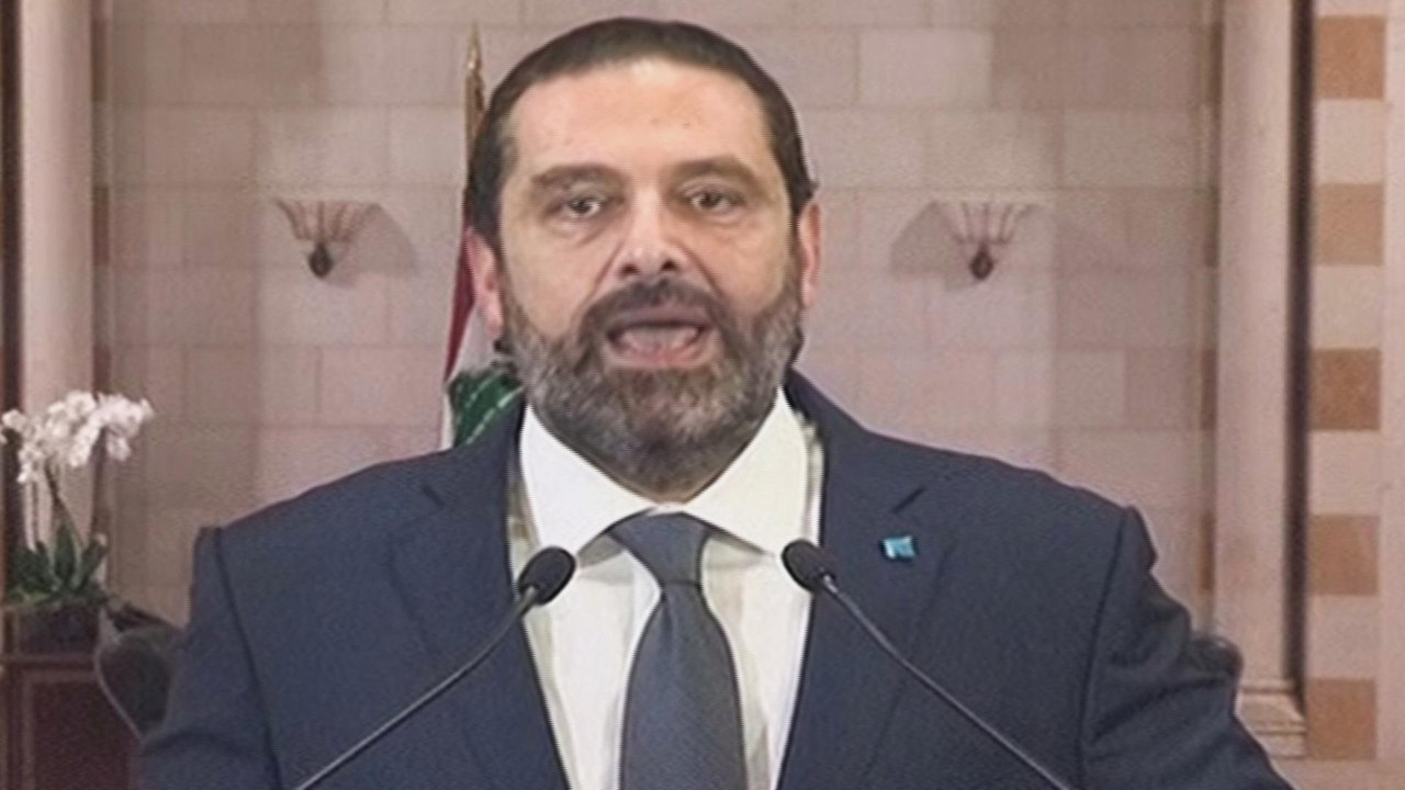 Lebanon PM Hariri addresses mass protests over economy