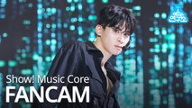 [예능연구소 직캠] SF9 - RPM (TAEYANG), 에스에프나인 - RPM (태양) @Show! Music Core 20190622