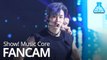 [예능연구소 직캠] SF9 - RPM (DAWON), 에스에프나인 - RPM (다원) @Show! Music Core 20190622
