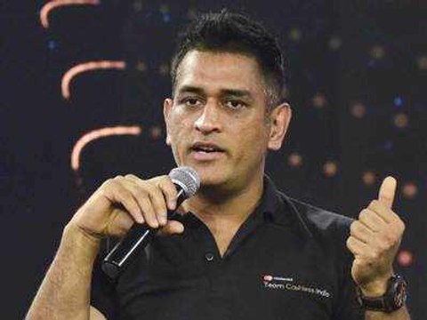 MS Dhoni finally reveals the secret of being Captain Cool | OneIndia News