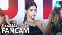 [예능연구소 직캠] (G)I-DLE - Uh-Oh (MIYEON), (여자)아이들 - Uh-Oh (미연) @Show! Music Core 20190629