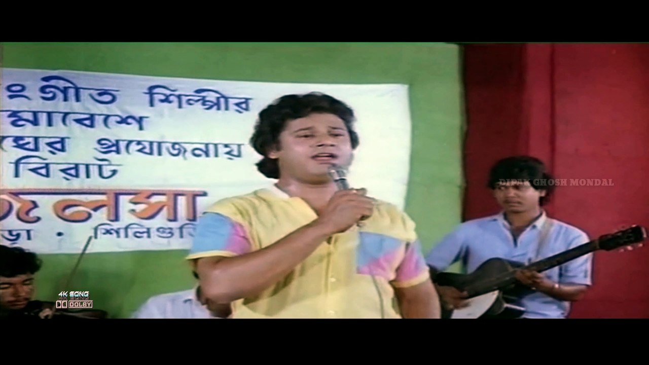 Ami Shilpi Hote chai | Nayan Moni | 4K