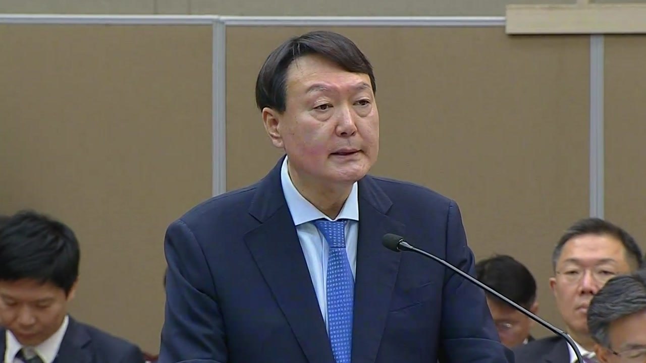 [현장영상] 대검찰청 국정감사...윤석열 총장 업무보고 / YTN