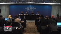 Organizers of S. Korea-ASEAN special summit hopeful for Kim Jong-un's visit