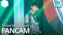 [예능연구소 직캠] SF9 - RPM (YOUNGBIN), 에스에프나인 - RPM (영빈) @Show! Music Core 20190629