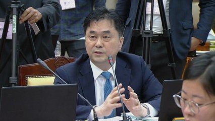 [국정감사 현장영상] 김종민 "중요한 결정하는 사람은 화내면 안 돼" / YTN