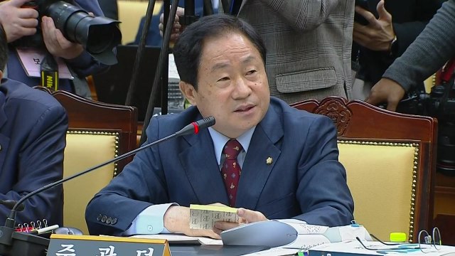 [국정감사 현장영상] 학술대회 동영상 확인했나? 질문에 대한 윤석열 답변 / YTN