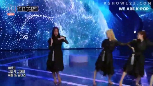 Queendom Episode 4 Engsub Part 1 - video dailymotion