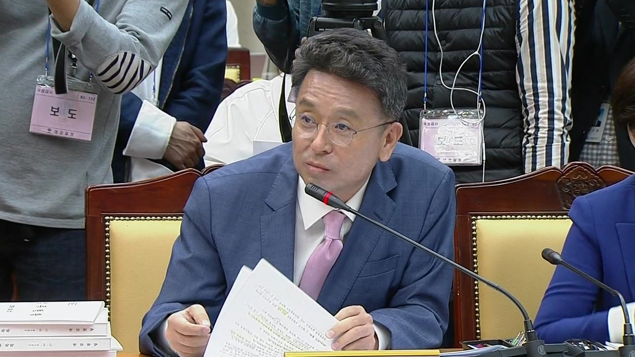 [국정감사 현장영상] 이철희 "집중관리 대상에 윤 총장도 포함돼 있다는 보도" / YTN