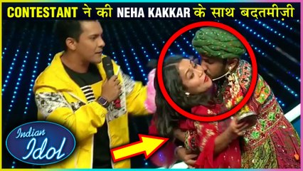 Neha Kakar KISSED By A Contestant In Indian Idol 11 Auditions
