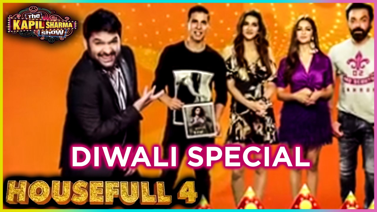 The Kapil Sharma Show | Akshay Kumar, Bobby Deol, Kriti Sanon's Diwali Episode | Housefull 4