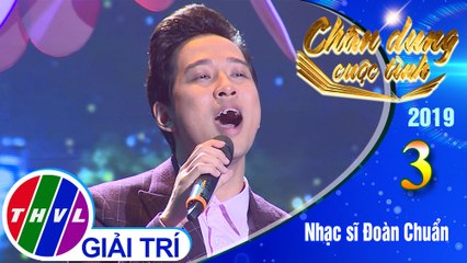 THVL | Chân dung cuộc tình Mùa 3 - Tập 3[4]: Gửi người em gái miền Nam – Triệu Lộc